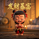 尿管拔了之后很痛